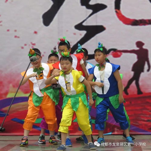 童心繪藝，綠色同行——龍泉一小第五屆藝術(shù)節(jié)五年級文藝匯演暨親子環(huán)保作品義賣活動(dòng)紀(jì)實(shí)