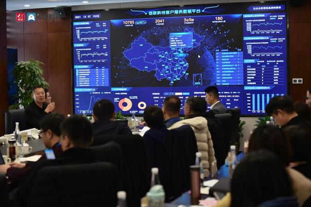 年交易額破千億，山東高速信聯科技以改革創新鑄就ETC運營龍頭，賦能互聯網數據服務新生態